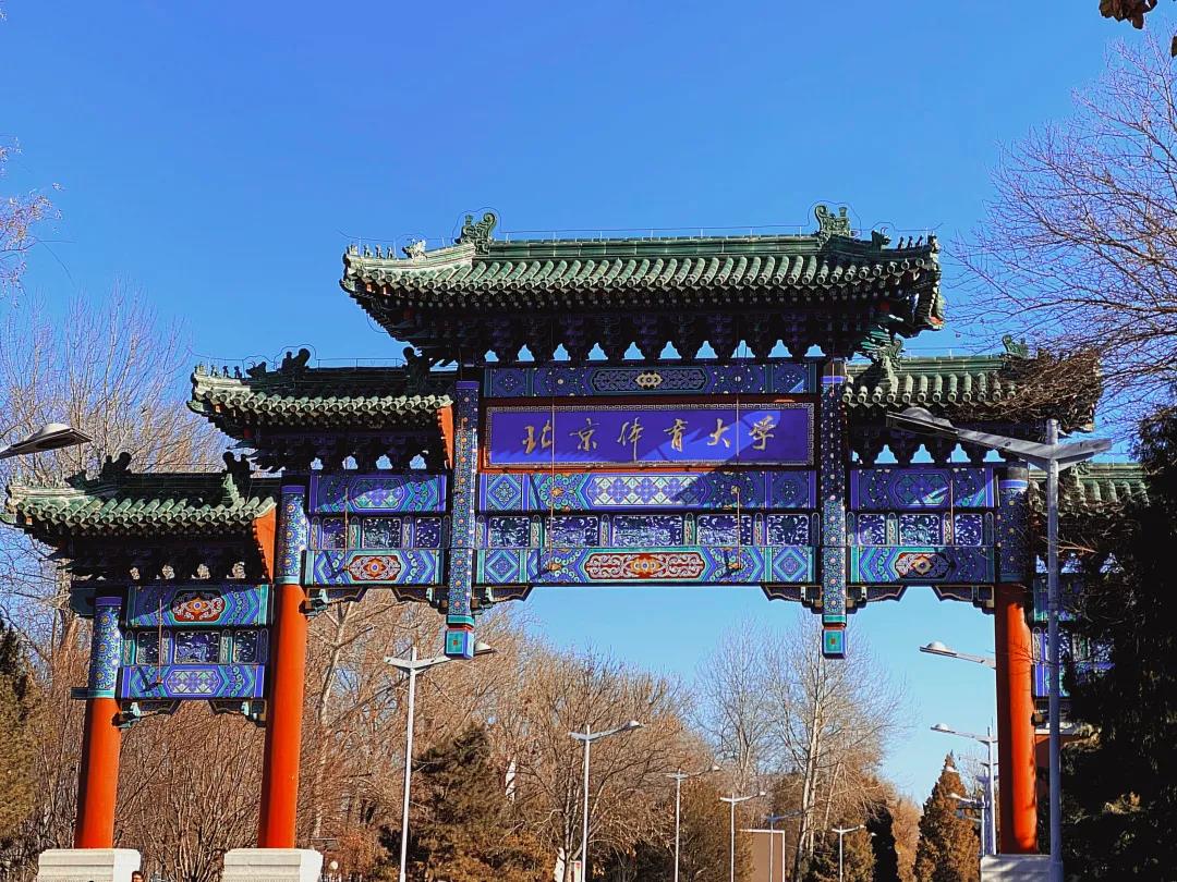 304am永利集团·(中国)有限公司官网