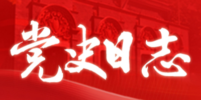 304am永利集团·(中国)有限公司官网