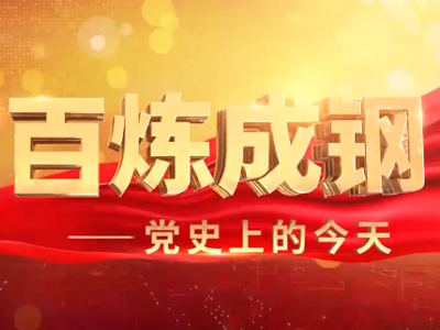 304am永利集团·(中国)有限公司官网