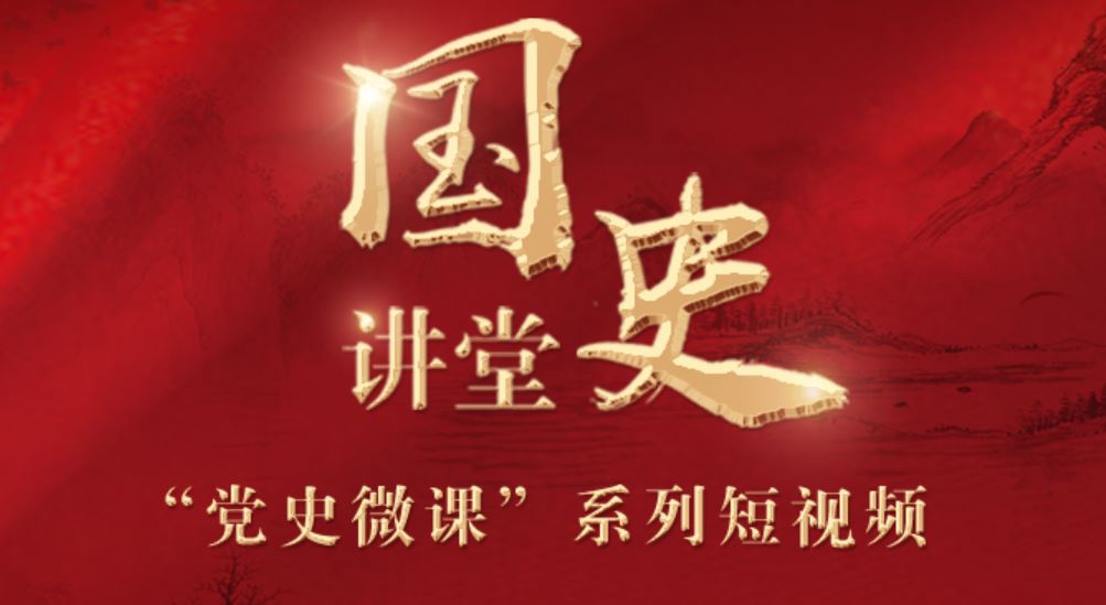 304am永利集团·(中国)有限公司官网