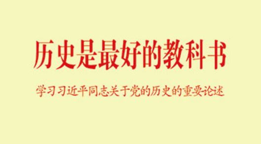 304am永利集团·(中国)有限公司官网