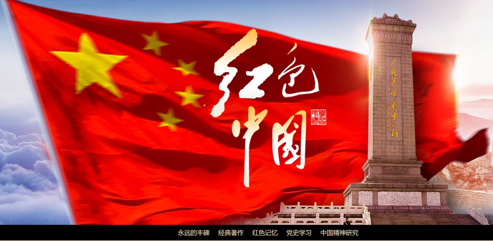 304am永利集团·(中国)有限公司官网