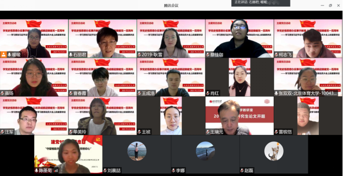 304am永利集团·(中国)有限公司官网