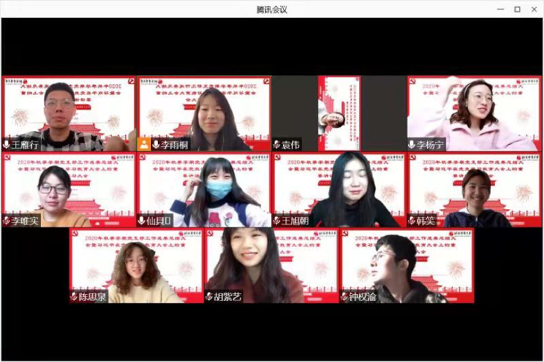 304am永利集团·(中国)有限公司官网