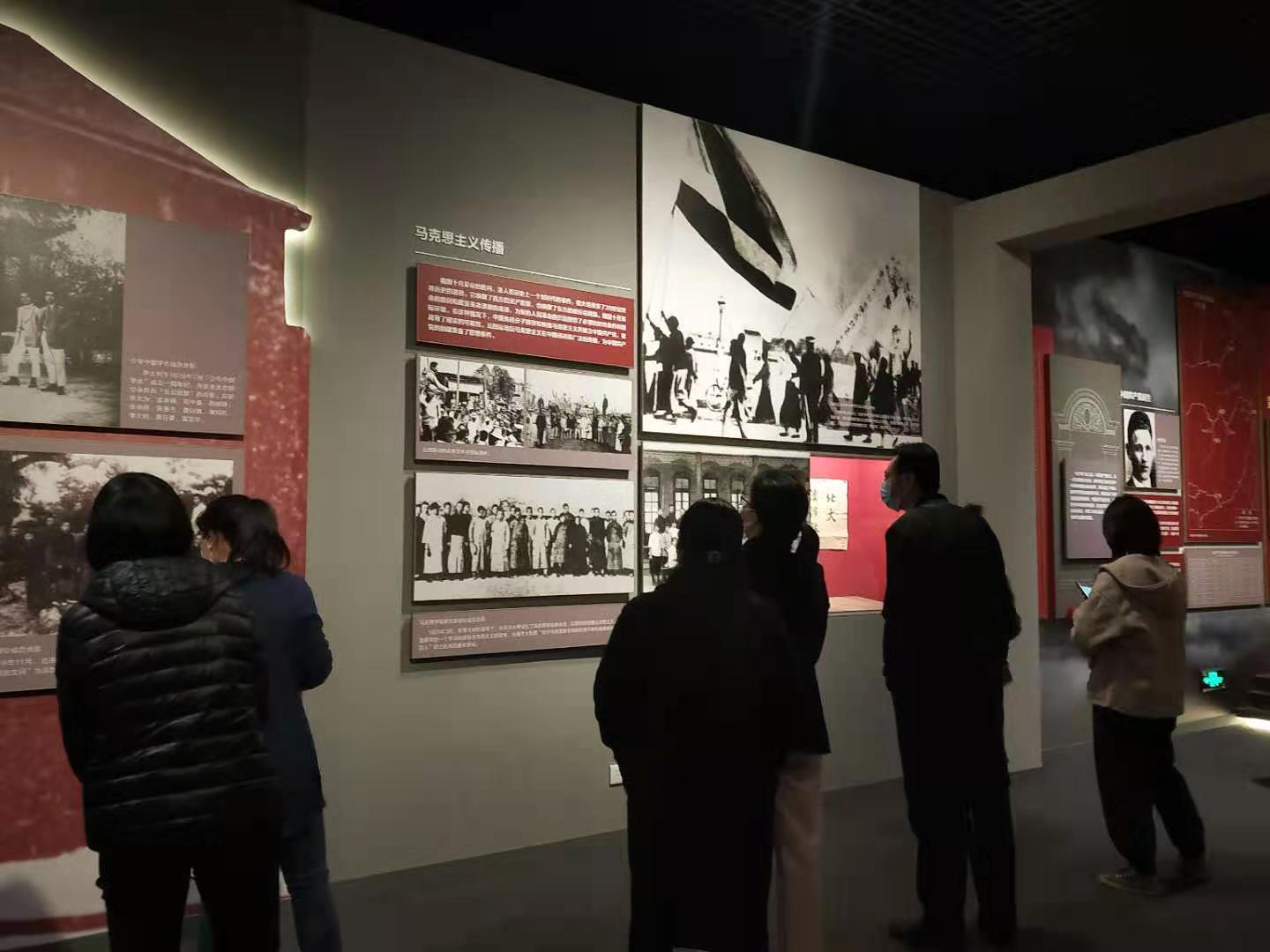 304am永利集团·(中国)有限公司官网