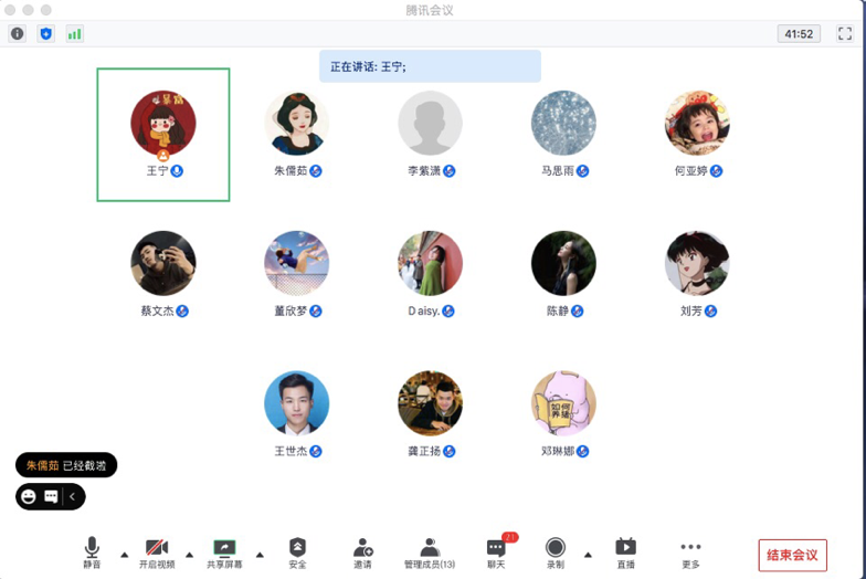 304am永利集团·(中国)有限公司官网
