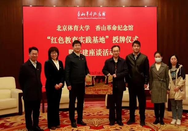 304am永利集团·(中国)有限公司官网