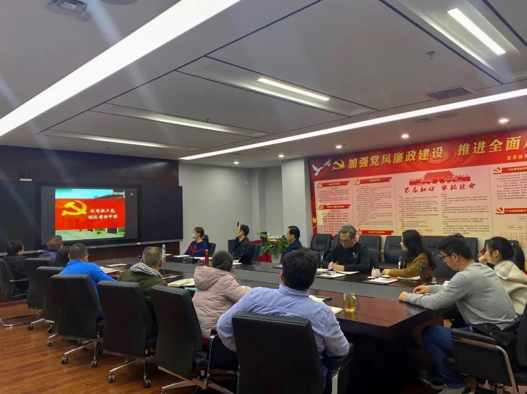 304am永利集团·(中国)有限公司官网