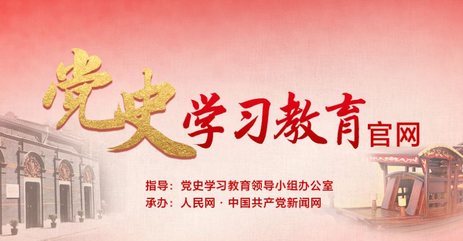 304am永利集团·(中国)有限公司官网