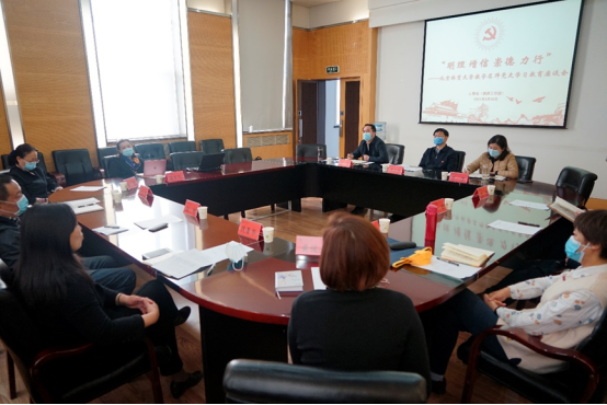 304am永利集团·(中国)有限公司官网