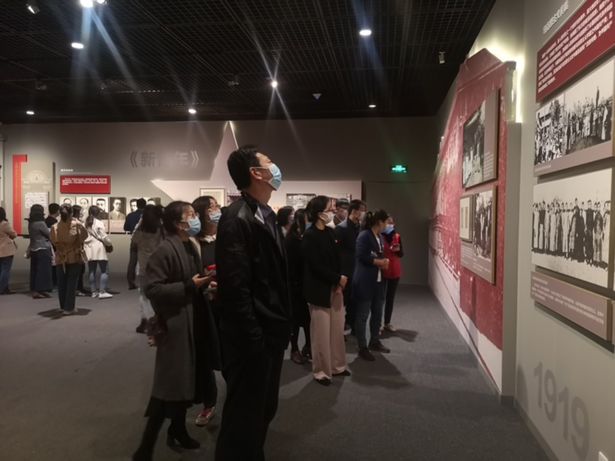 304am永利集团·(中国)有限公司官网