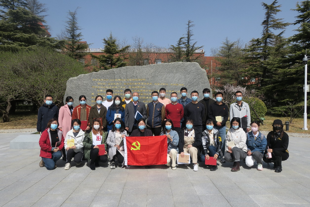 304am永利集团·(中国)有限公司官网