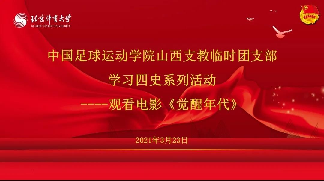 304am永利集团·(中国)有限公司官网