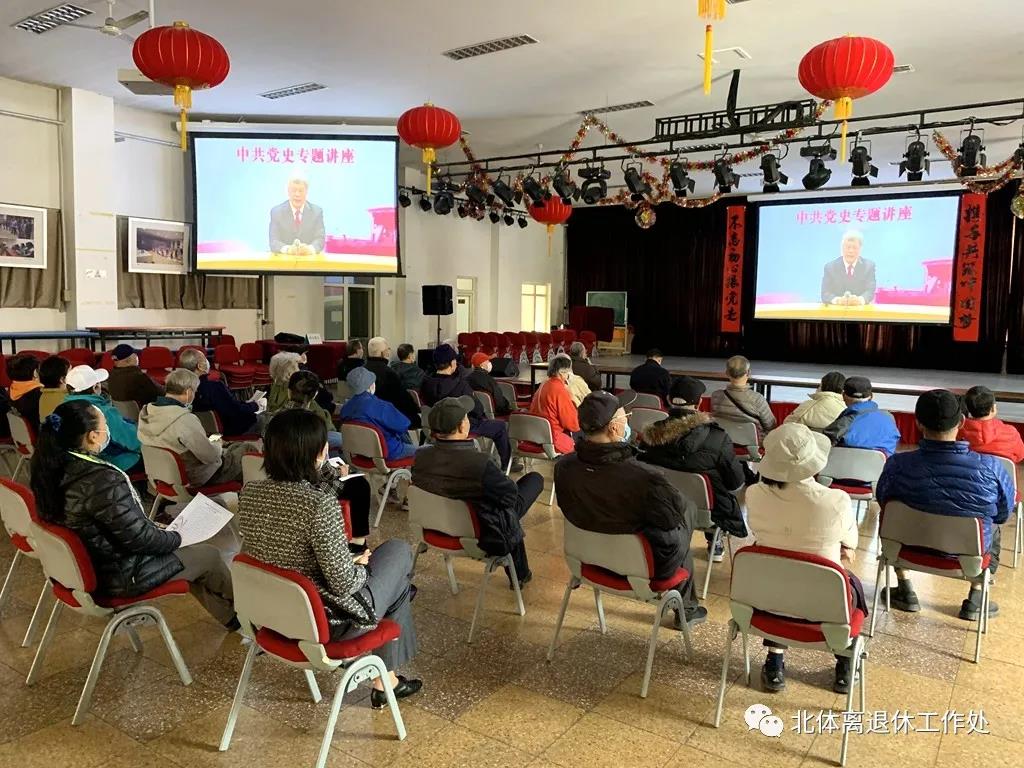 304am永利集团·(中国)有限公司官网