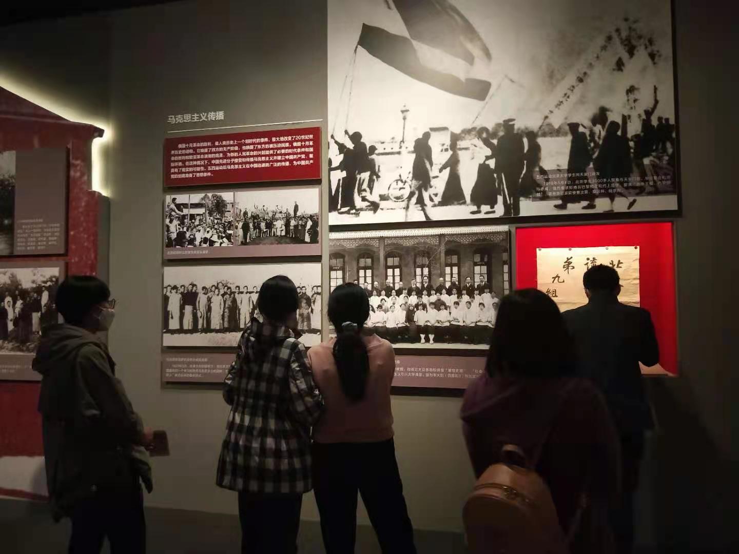 304am永利集团·(中国)有限公司官网