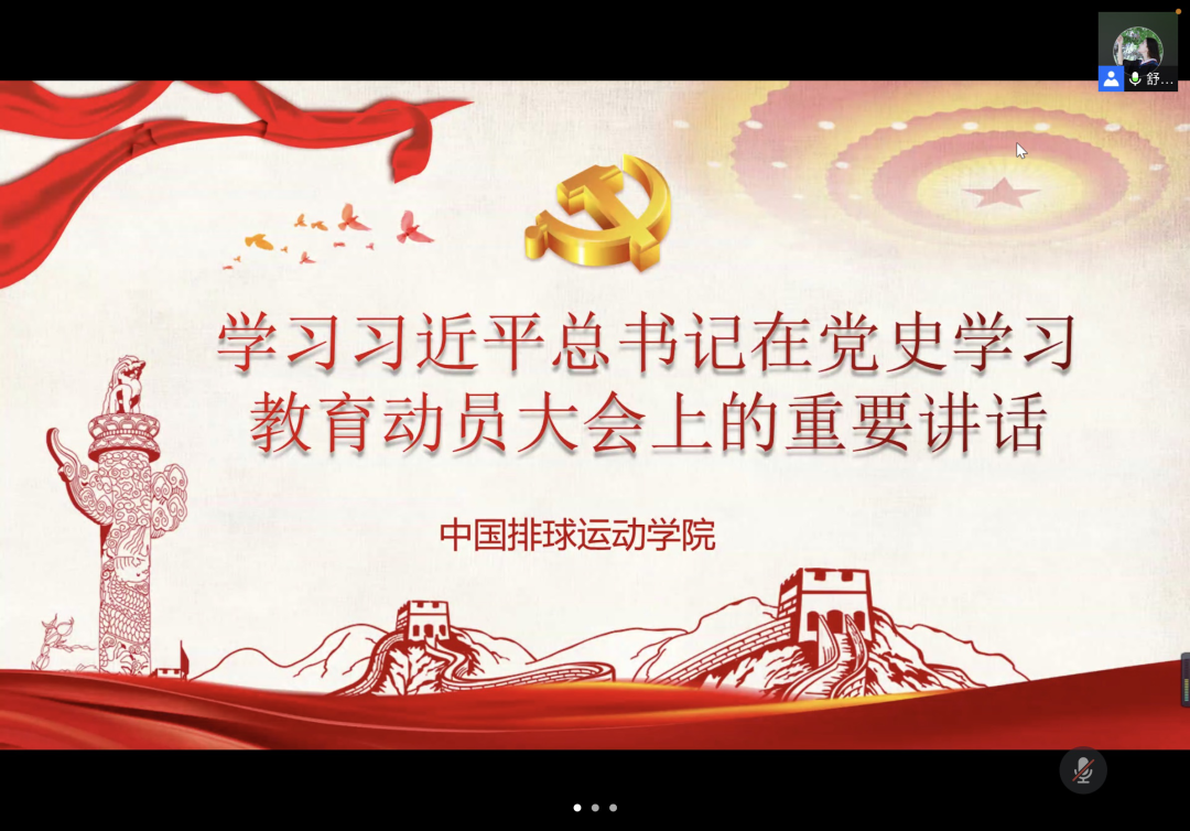 304am永利集团·(中国)有限公司官网