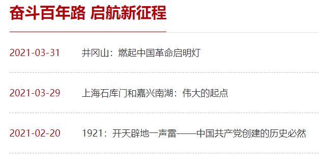 304am永利集团·(中国)有限公司官网