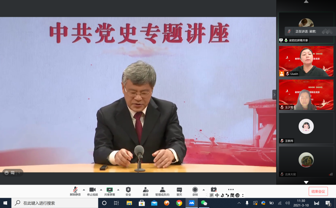 304am永利集团·(中国)有限公司官网