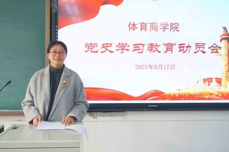 304am永利集团·(中国)有限公司官网