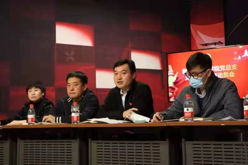 304am永利集团·(中国)有限公司官网