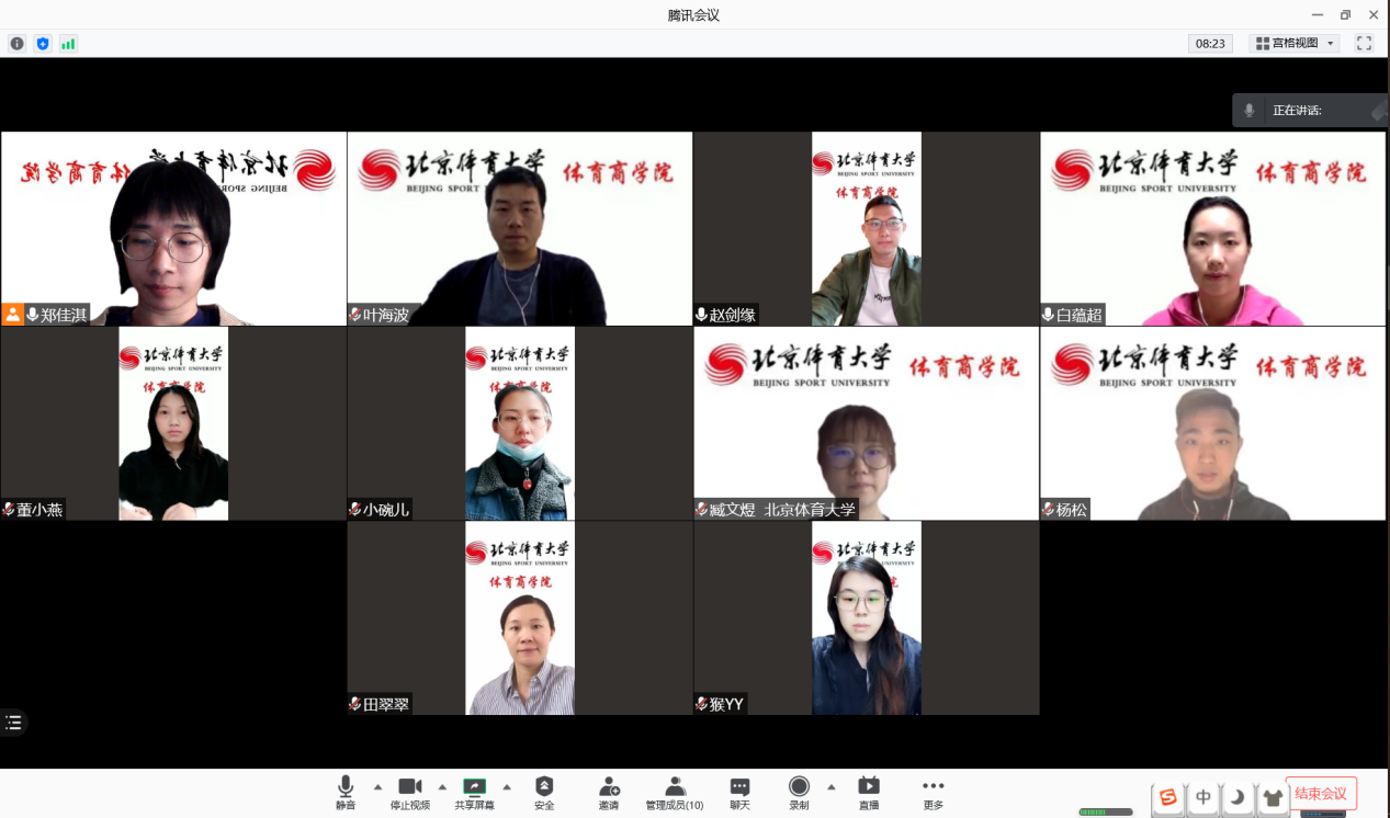 304am永利集团·(中国)有限公司官网