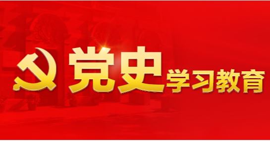 304am永利集团·(中国)有限公司官网