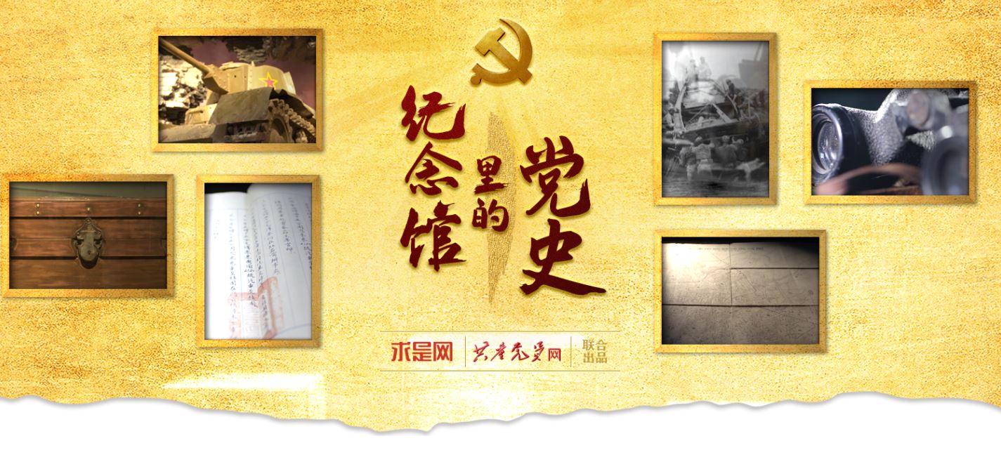 304am永利集团·(中国)有限公司官网