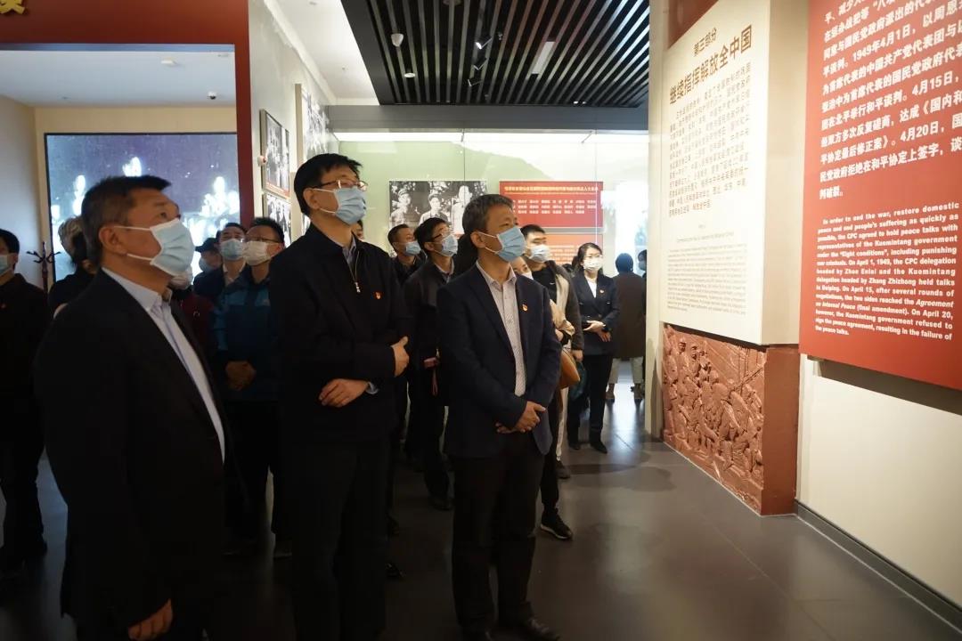 304am永利集团·(中国)有限公司官网