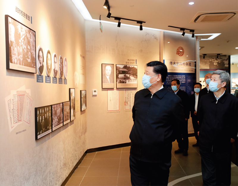 304am永利集团·(中国)有限公司官网