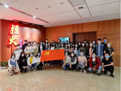 304am永利集团·(中国)有限公司官网