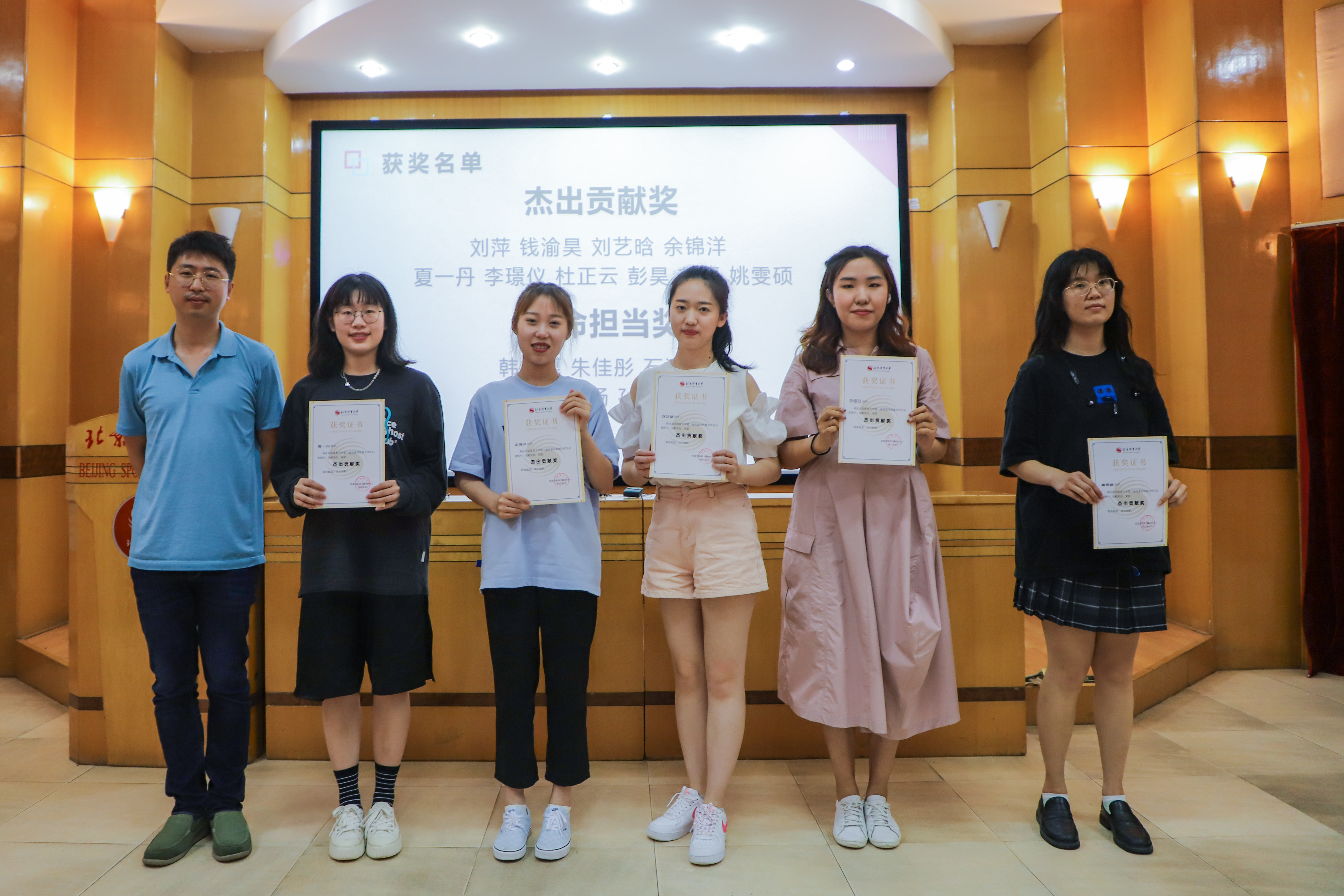 304am永利集团·(中国)有限公司官网