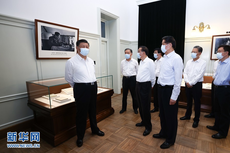 304am永利集团·(中国)有限公司官网