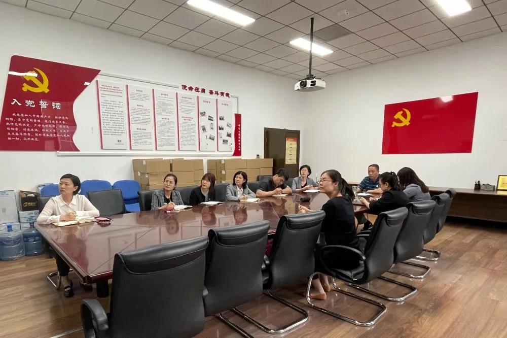 304am永利集团·(中国)有限公司官网