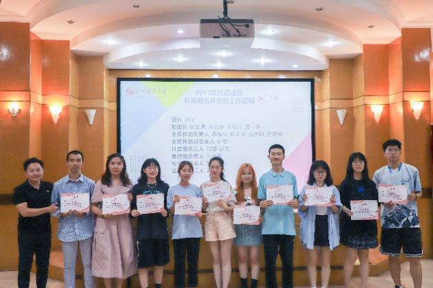 304am永利集团·(中国)有限公司官网