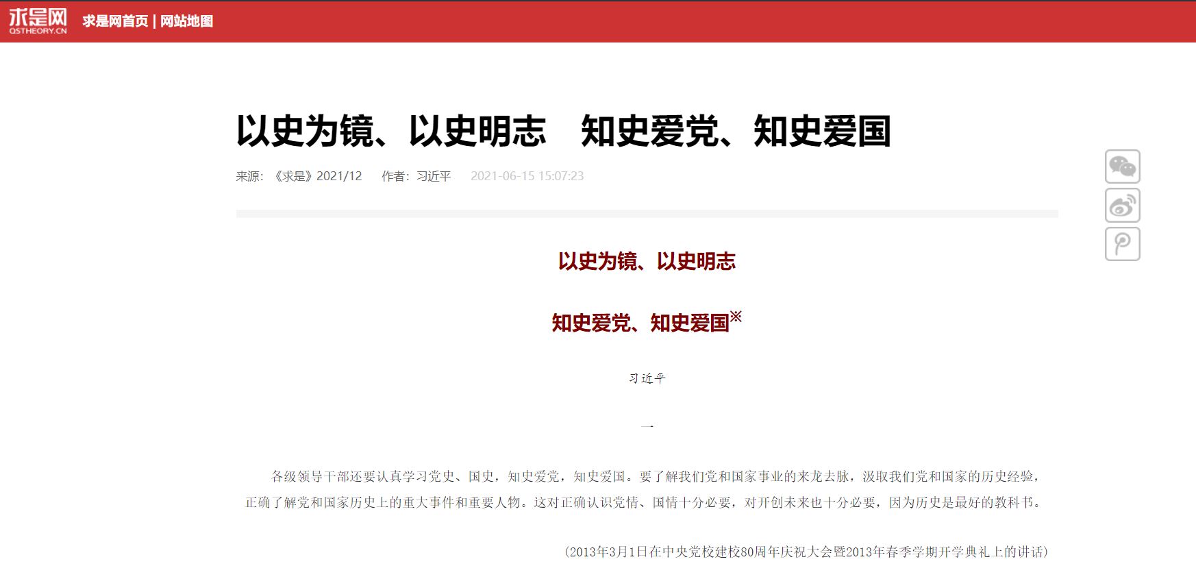 304am永利集团·(中国)有限公司官网