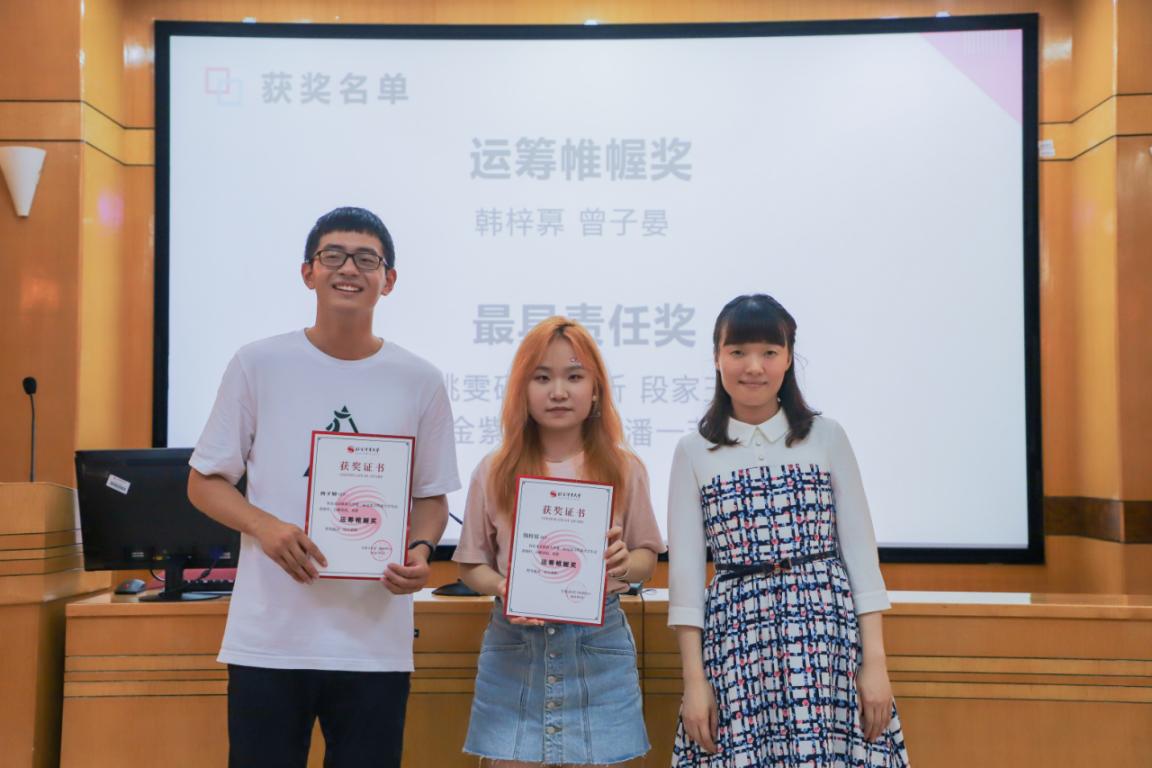 304am永利集团·(中国)有限公司官网