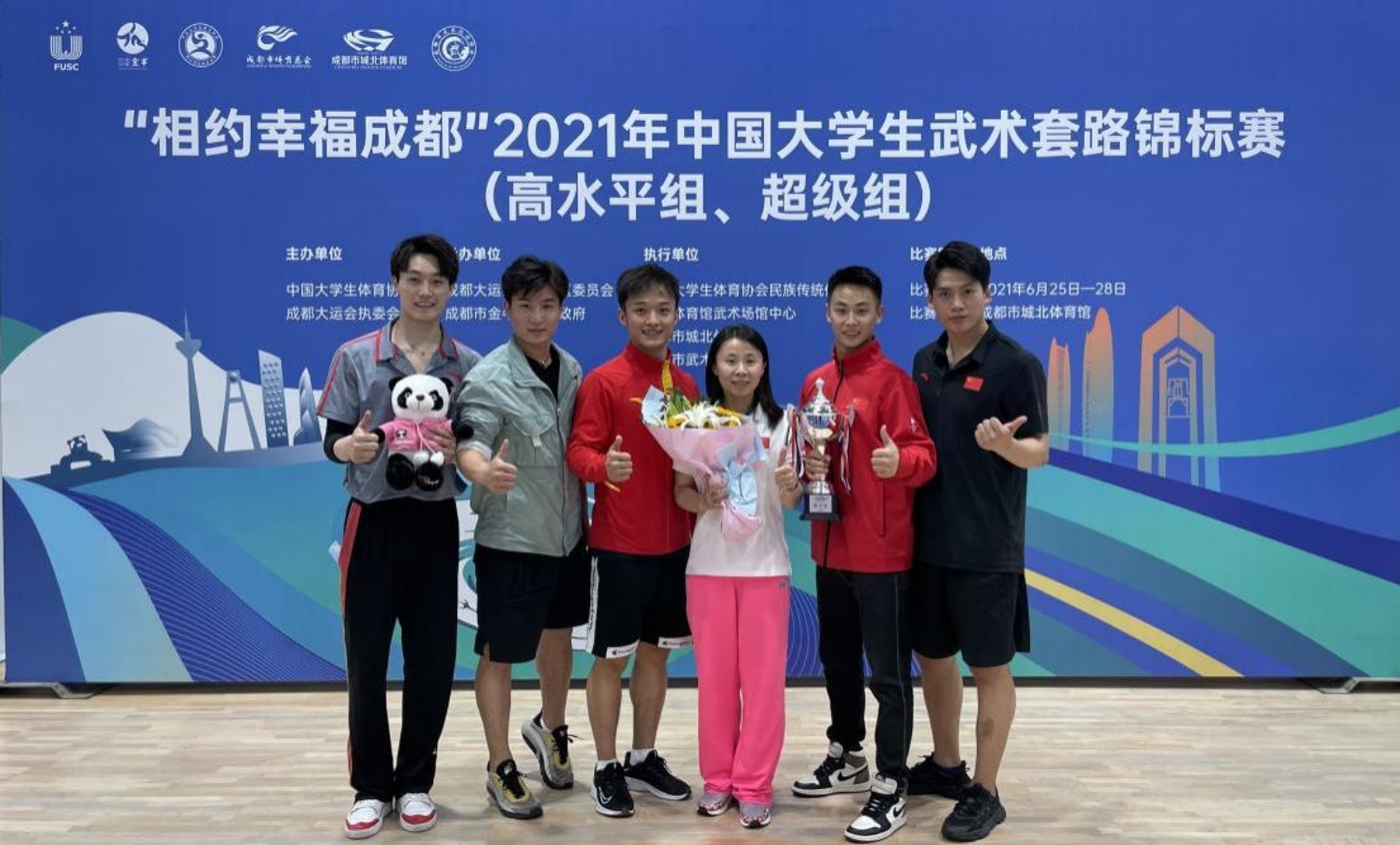 304am永利集团·(中国)有限公司官网