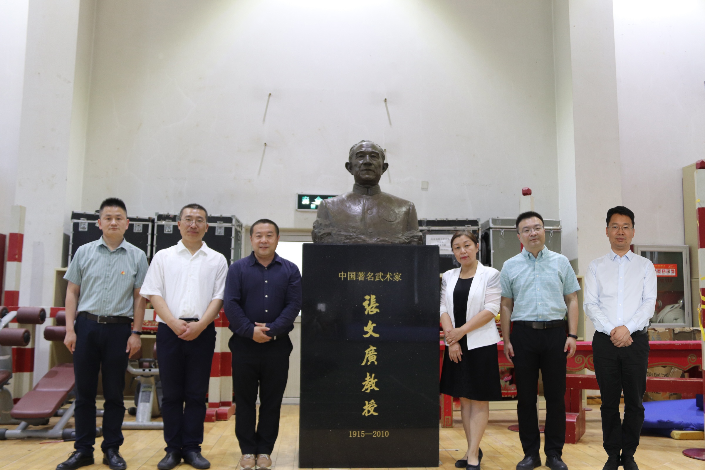 304am永利集团·(中国)有限公司官网