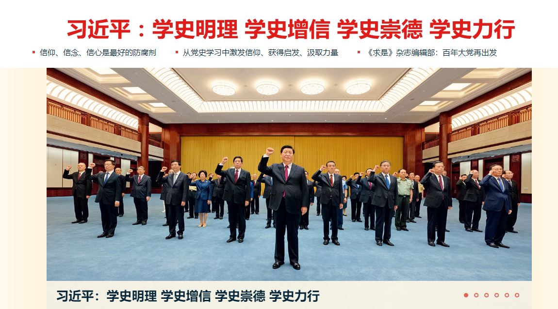 304am永利集团·(中国)有限公司官网