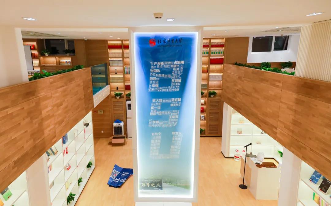 304am永利集团·(中国)有限公司官网