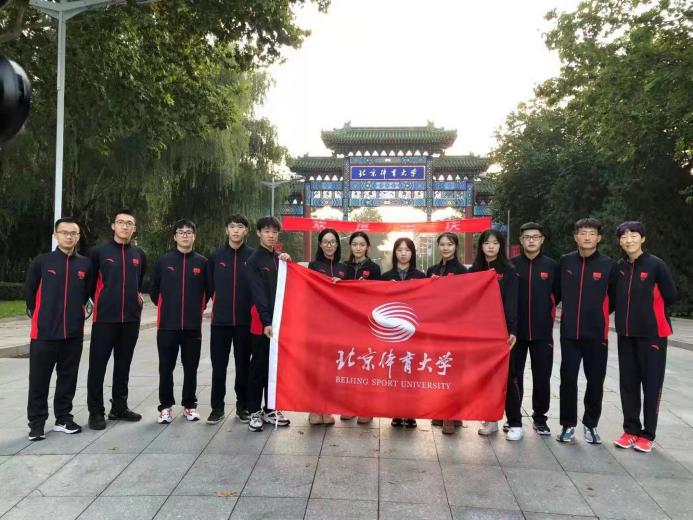 304am永利集团·(中国)有限公司官网