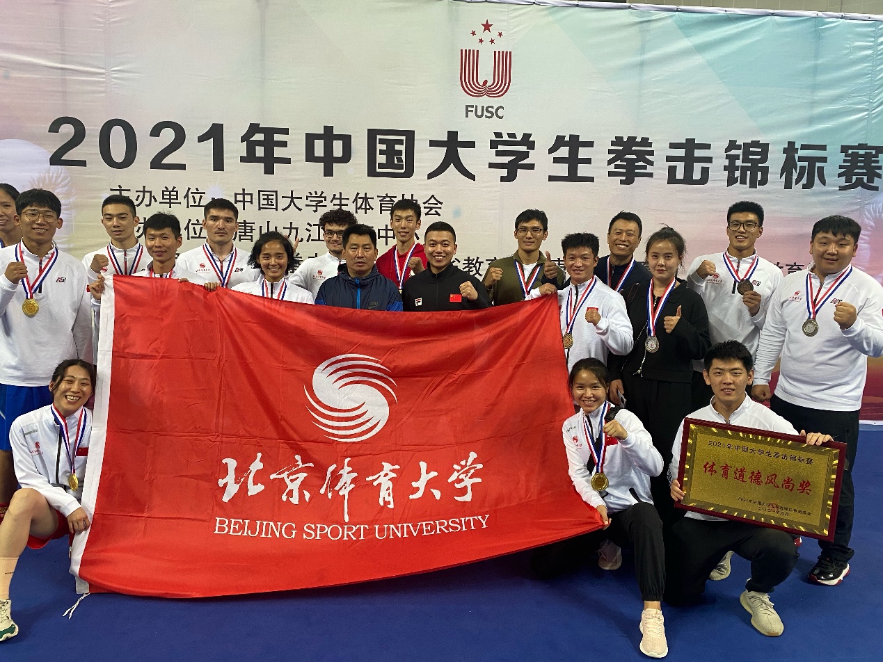 304am永利集团·(中国)有限公司官网