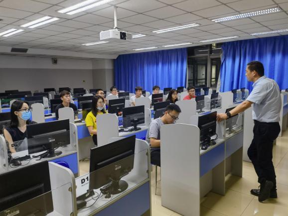 304am永利集团·(中国)有限公司官网