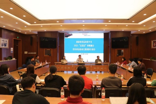 304am永利集团·(中国)有限公司官网