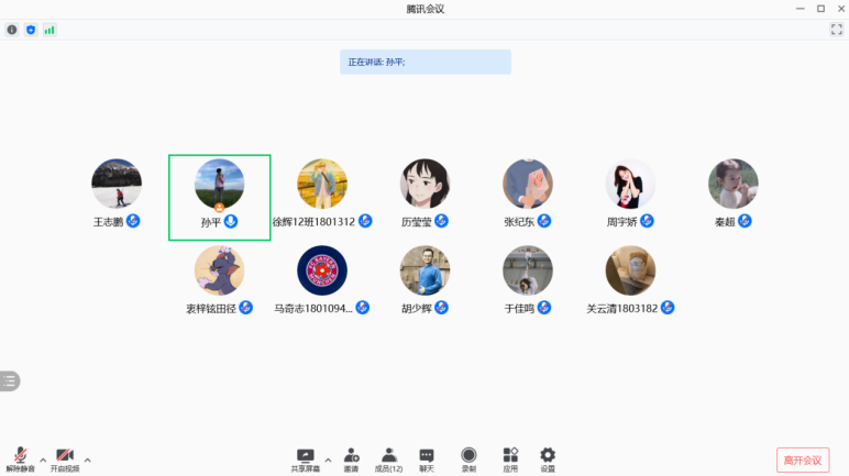 304am永利集团·(中国)有限公司官网