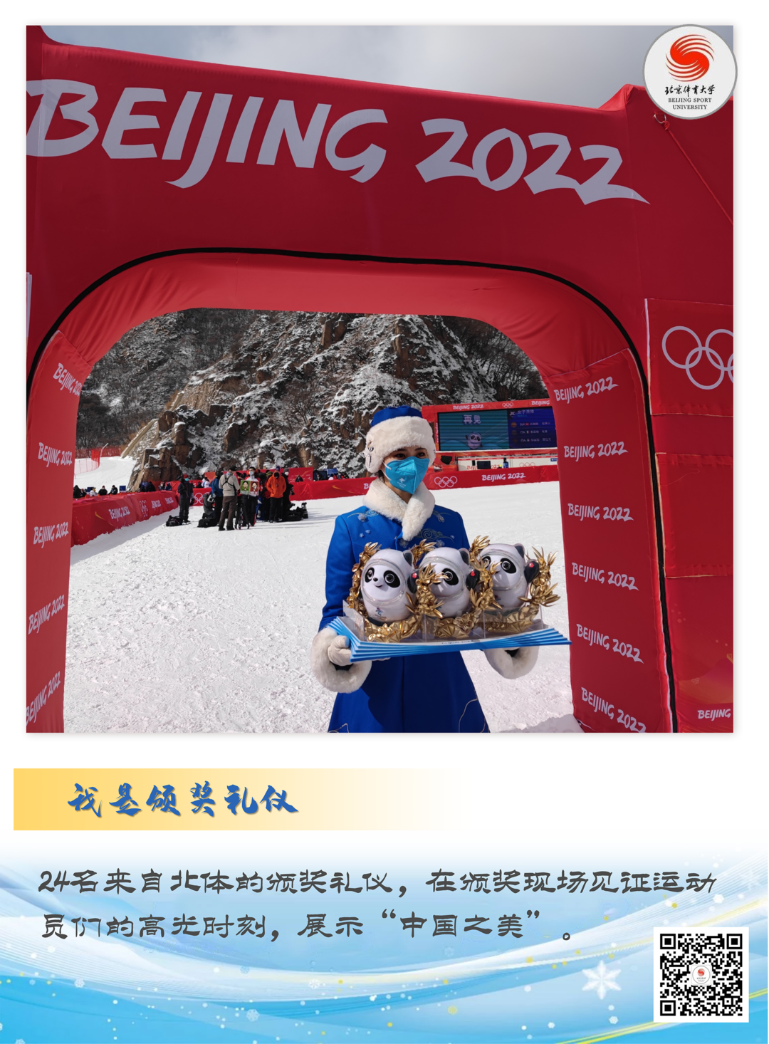 2cf90ac1ba774a4c8111ab13d0d1605e.png 2cf90ac1ba774a4c8111ab13d0d1605e.png