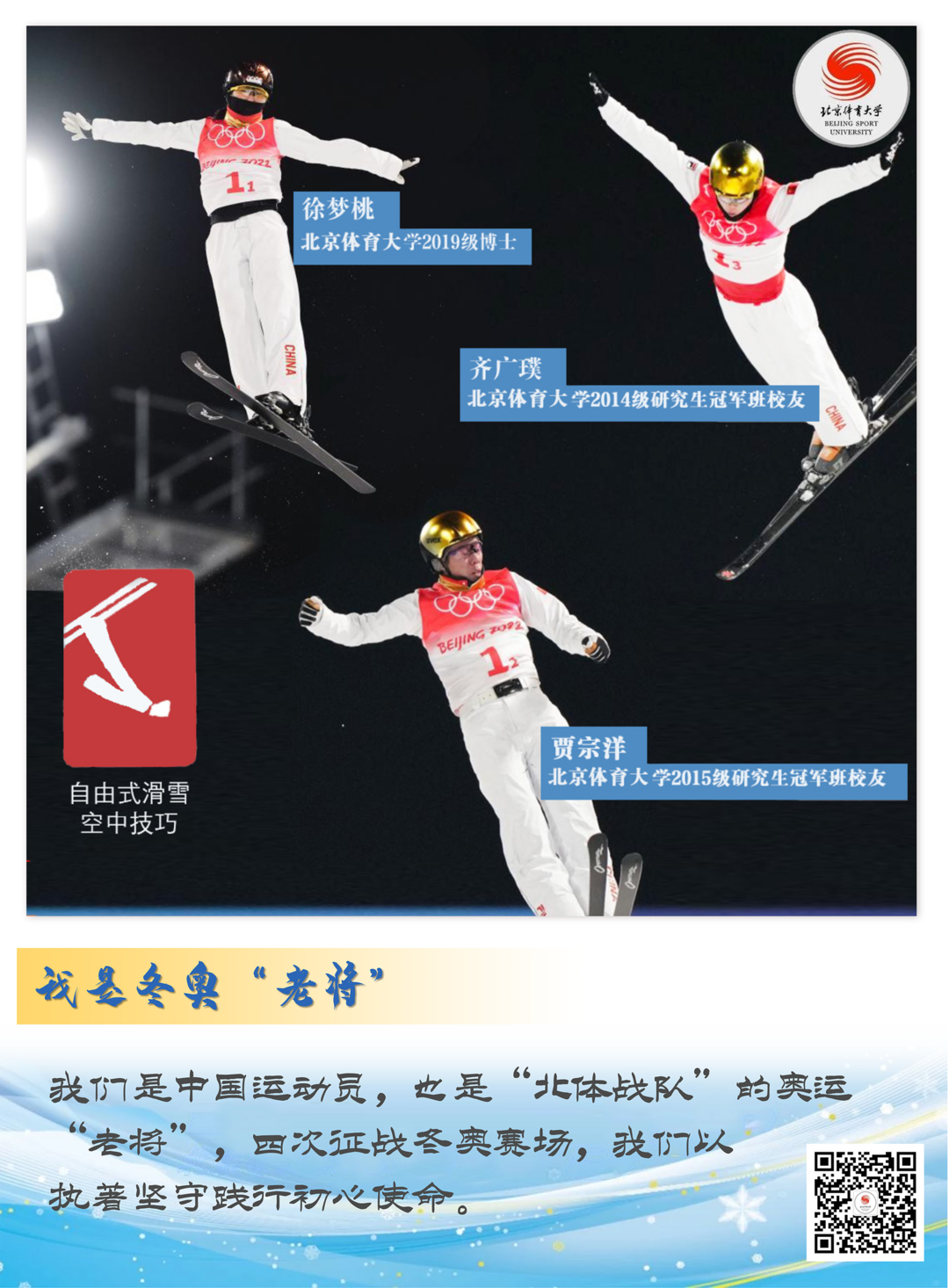 3b0817867604483aa87217695358f452.png 3b0817867604483aa87217695358f452.png