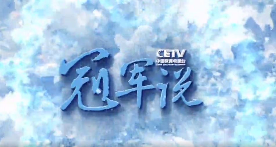 304am永利集团·(中国)有限公司官网