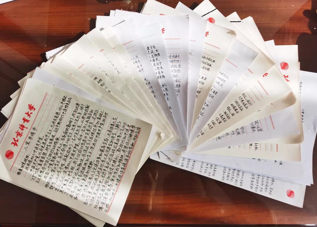 304am永利集团·(中国)有限公司官网