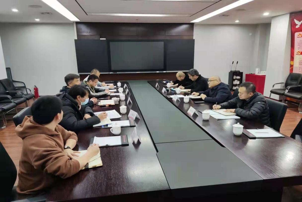 304am永利集团·(中国)有限公司官网